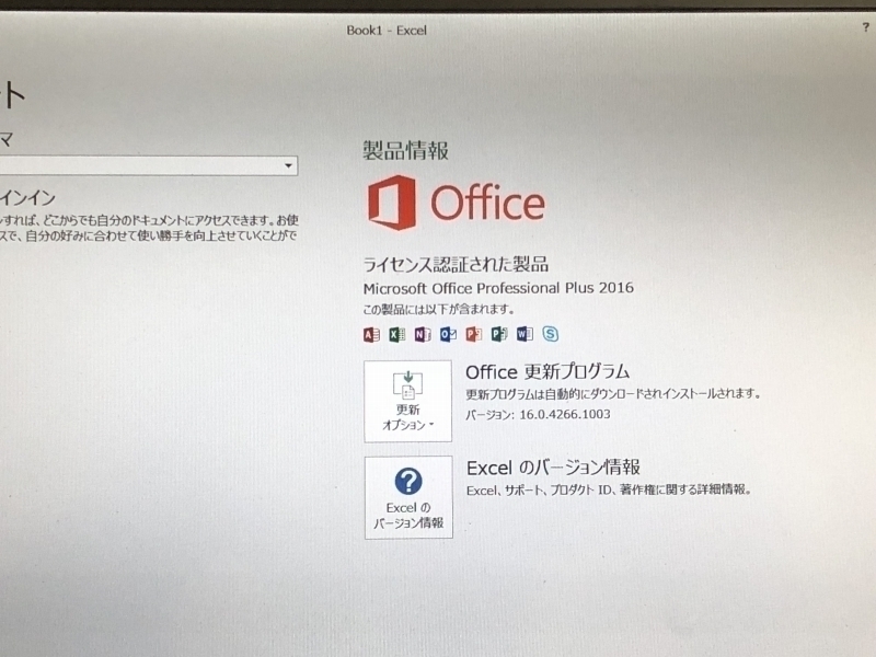 極美品 Apple MacBook Pro Retina A1502 Core i7-5557U/13.3インチ