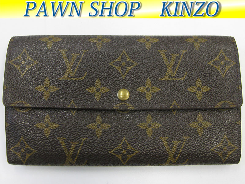LOUIS VUITTON/ルイヴィトン/ポルト モネ・クレディ/ファスナー付き長 
