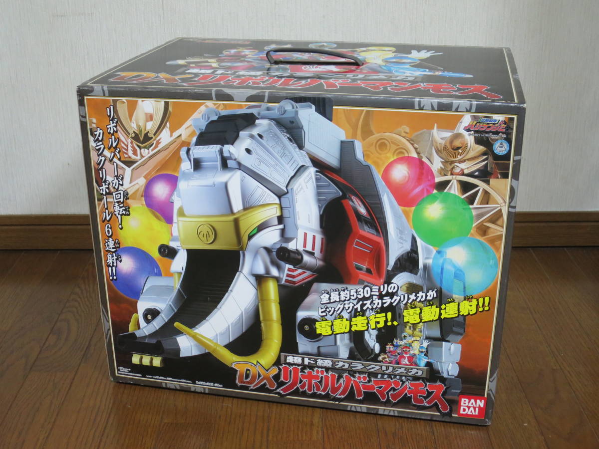 新品未使用 未開封 ハリケンジャー 超ド級 カラクリメカ DX リボルバーマンモス