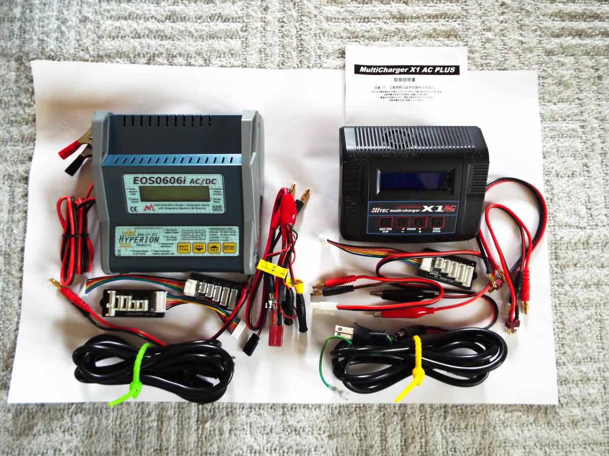 Yahoo!オークション - HYPERION HyperionEOS0606i AC/DC 急速充電器