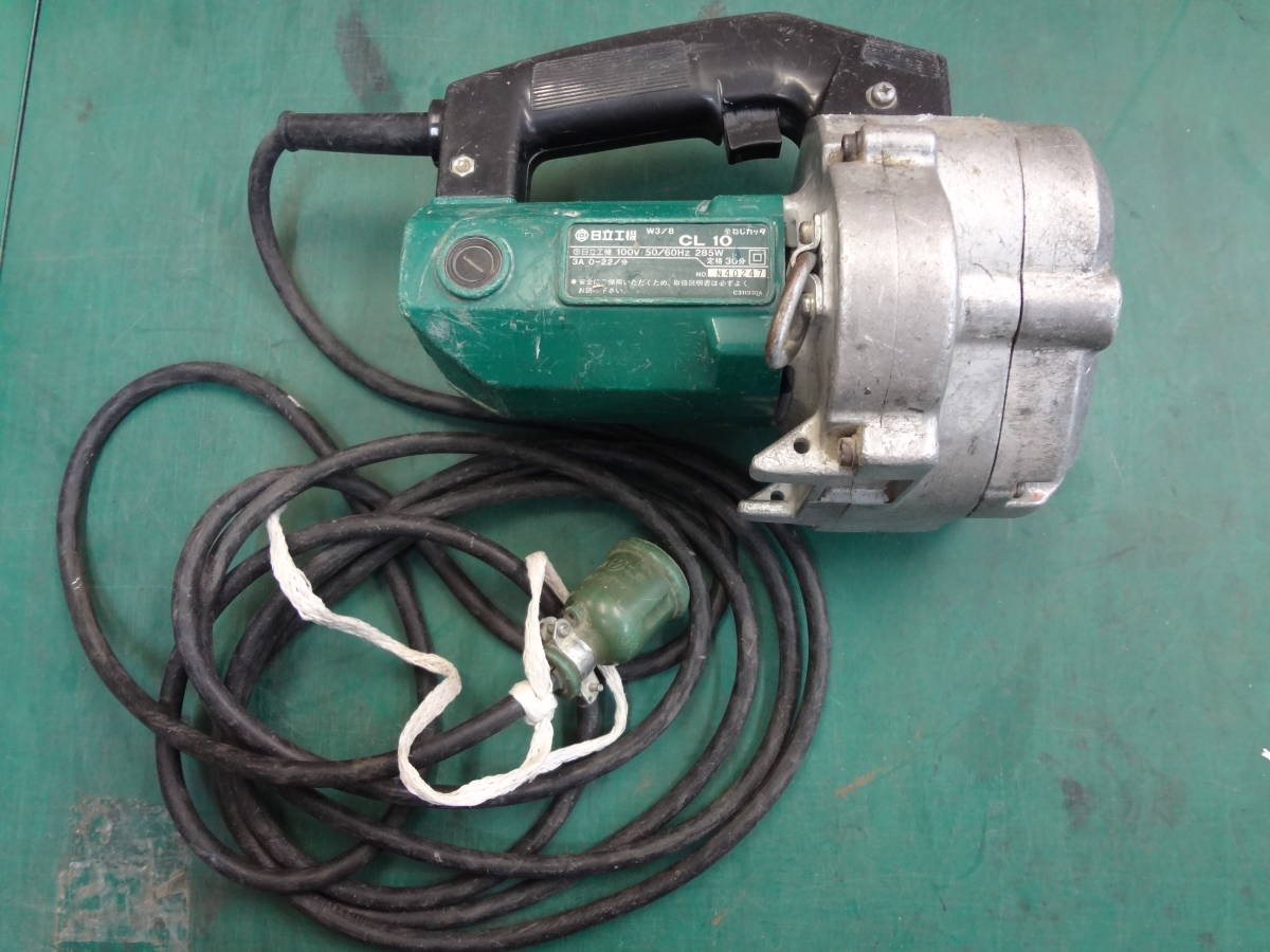 CL10 全ネジカッター HITACHI 中古品 日立 全ネジカッタ W3⁄8 ハンズ 