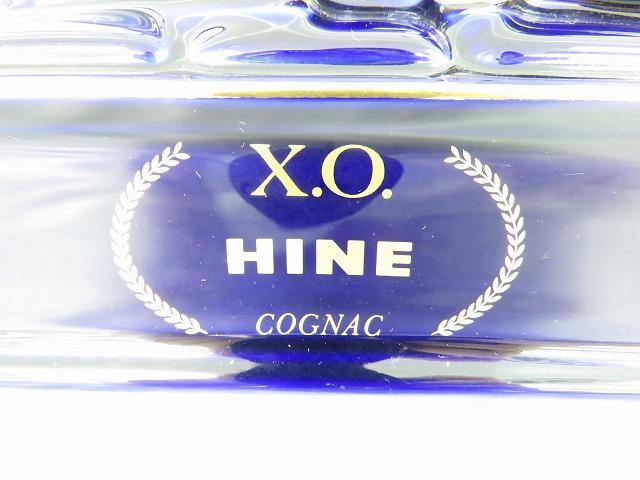 ハイン XO 鹿ボトル リモージュ ブルー 700ml 期間限定割引】HINE