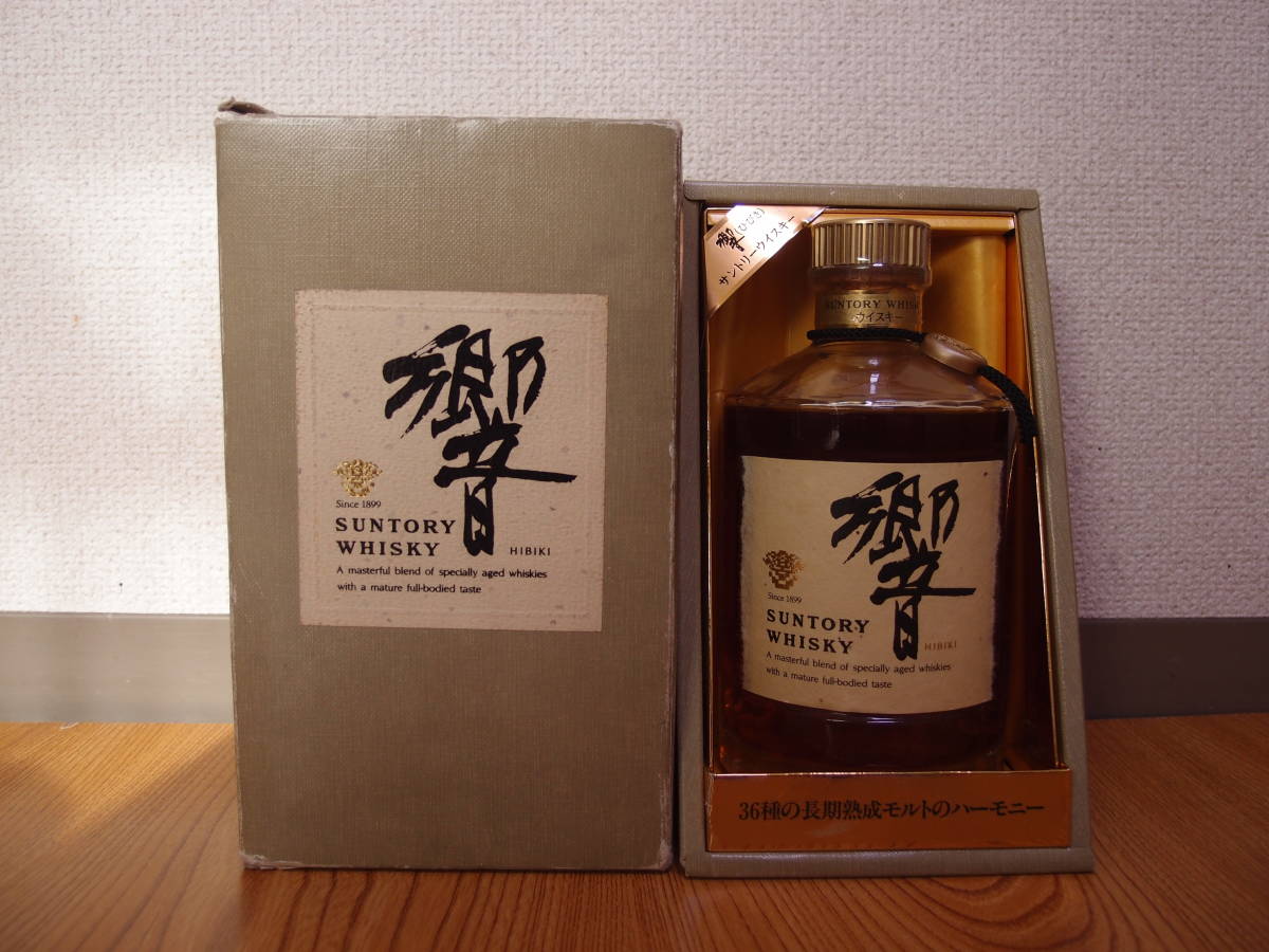 サントリー 響 ゴールドラベル 750ml 箱付き サントリー サントリー 響 ゴールドラベル 750ml 箱付き サントリー