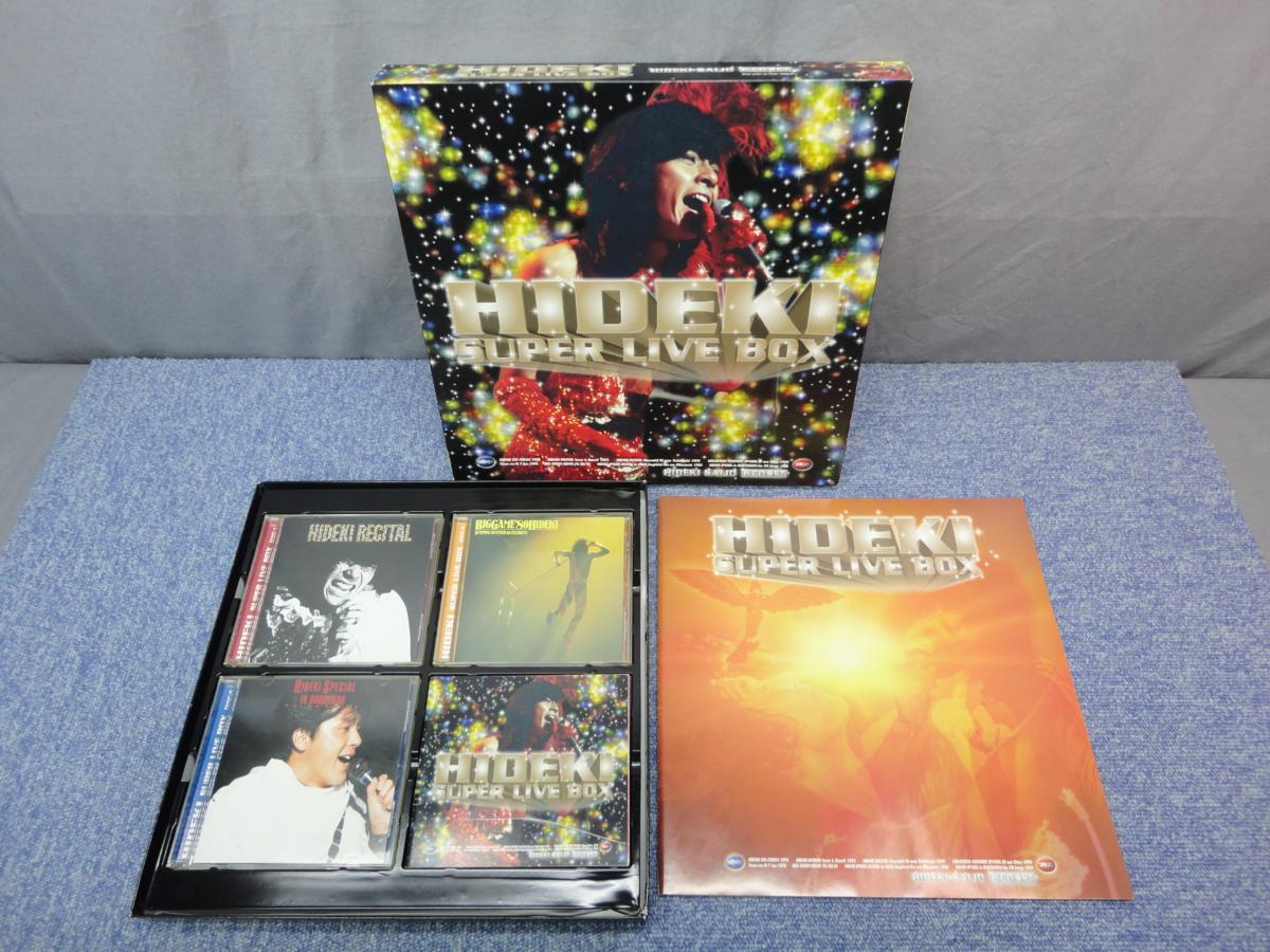 エレファントカシマシ 友達がいるのさ 完全生産限定盤CD＋DVD 【公式通販】