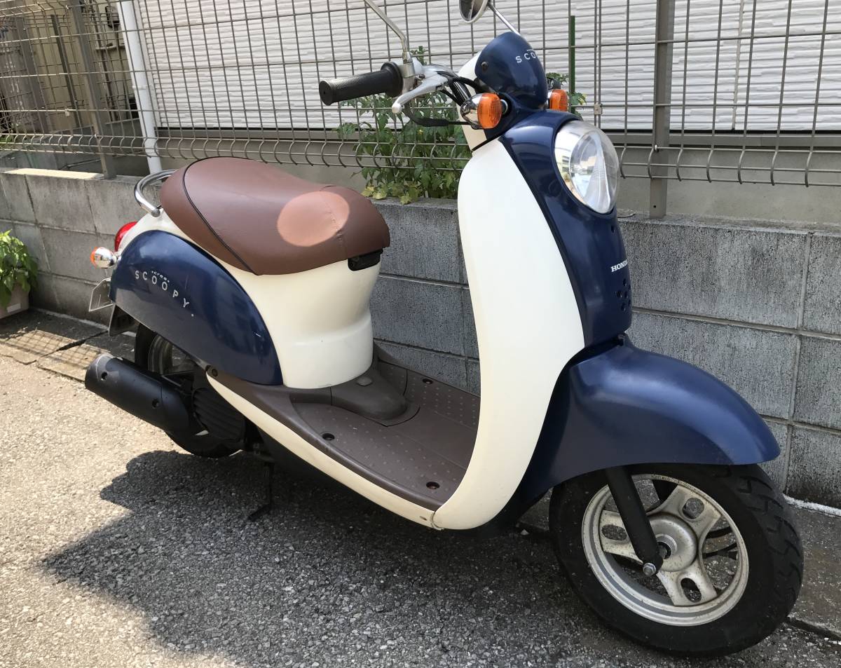 HONDA CB400SF NC39 VTEC スーパーフォア 4気筒 ネイキッド