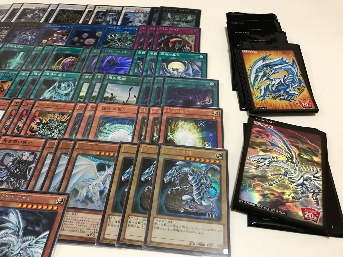 オンラインストアセール 遊戯王 青眼儀式デッキ 亜白龍3枚入り 【公式