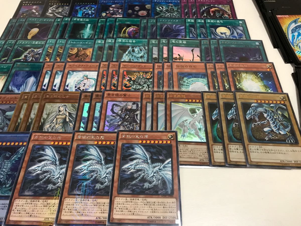 オンラインストアセール 遊戯王 青眼儀式デッキ 亜白龍3枚入り 【公式