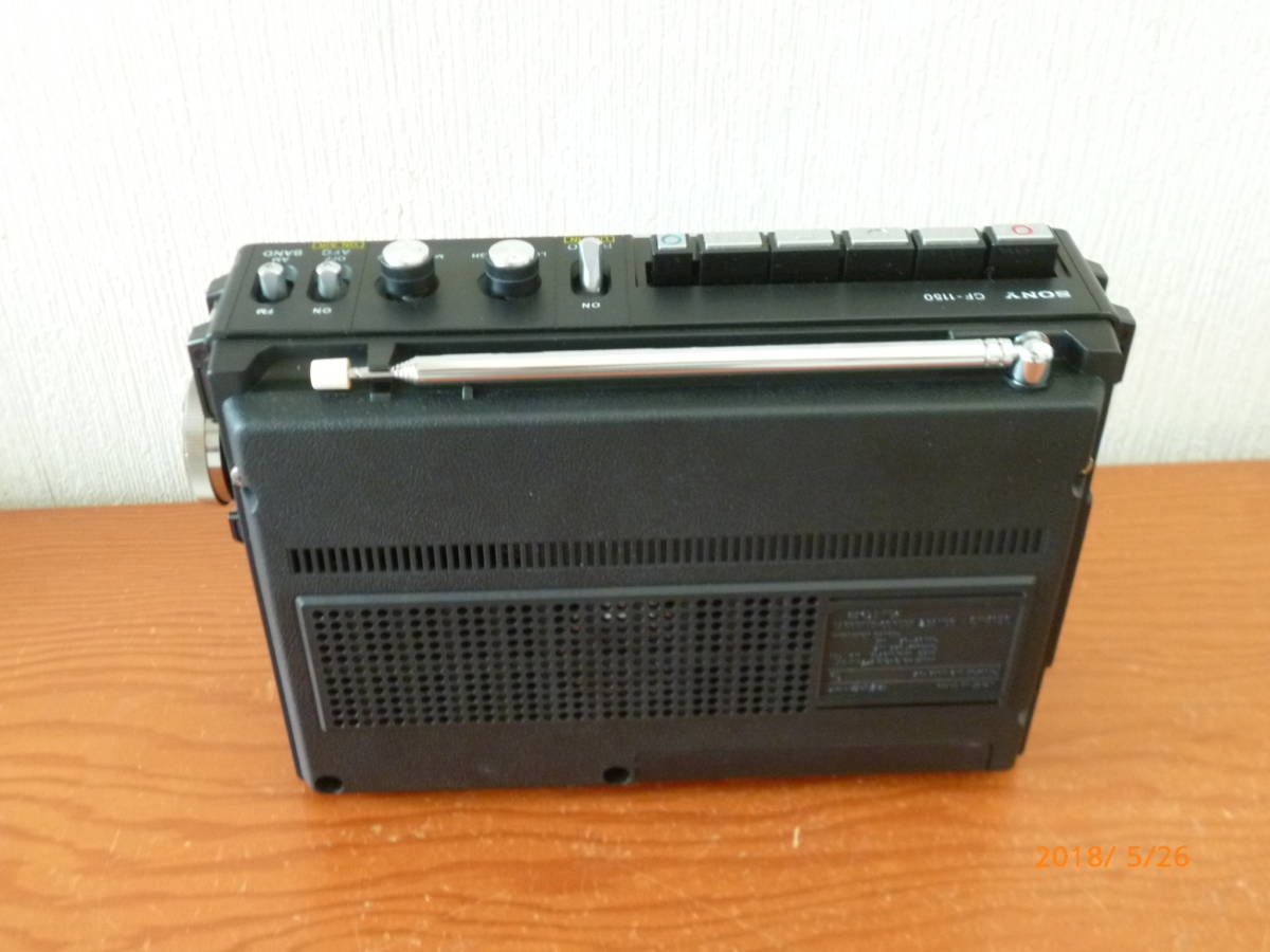 SONY proCF-1150 ラジオカセットレコーダー 純正コード付 レトロ SONY