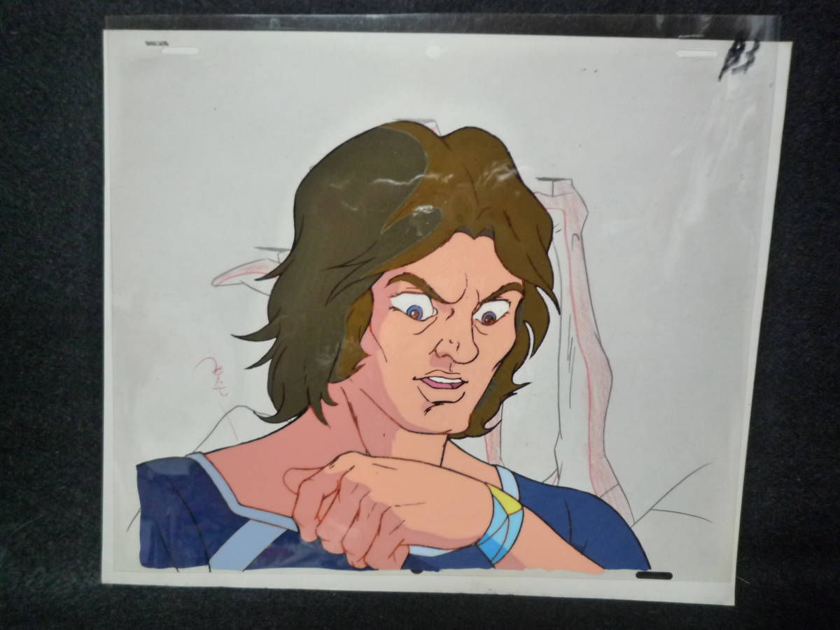 科学忍者隊ガッチャマンⅡ コンドルのジョー セル画(科学忍者隊 