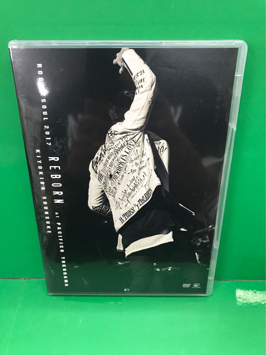 DVD : その1 ラディカル・ホリデー - [DVD] SAKEROCK その1の通販