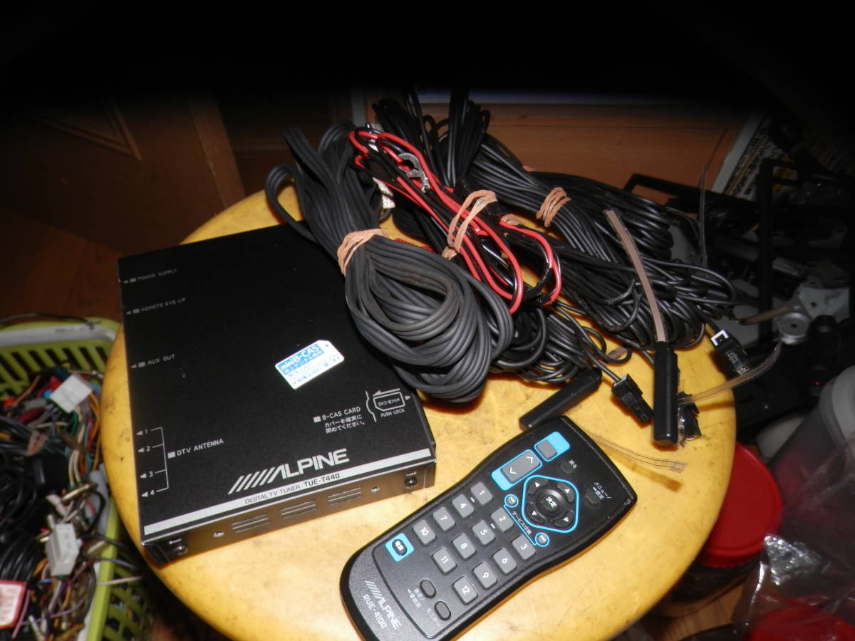 地デジチューナー TUE-T440 4x4地デジチューナー アルパインの地デジ