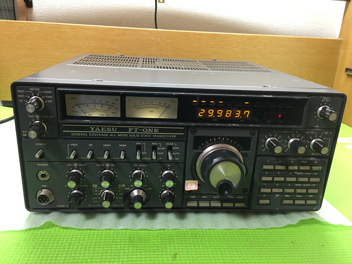 ②アイコム IC-2S 144MHz FM トランシーバー BP-90、FA-140BB付き