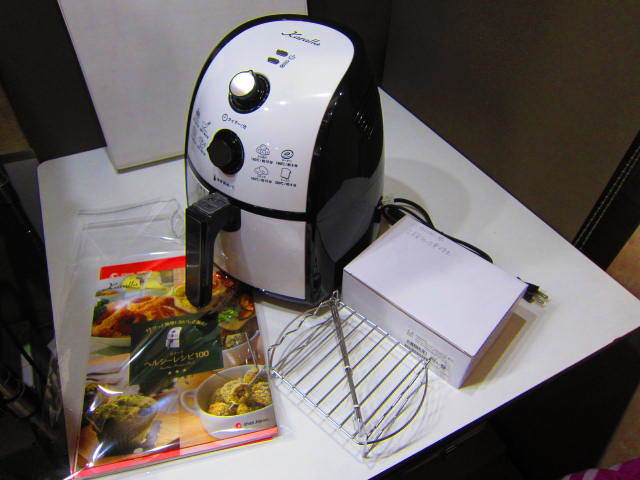 使用回数極小品 美品 ノンオイルフライヤー Karalla カラーラ 中古