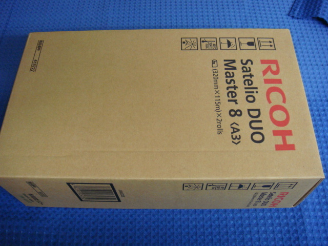 リコー マスター Satelio サテリオ タイプI A3 RICOH 激安価格 0 新品