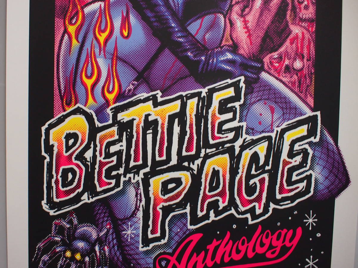 Bettie Page ロッキンジェリービーン ベティペイジ スクリーンポスター