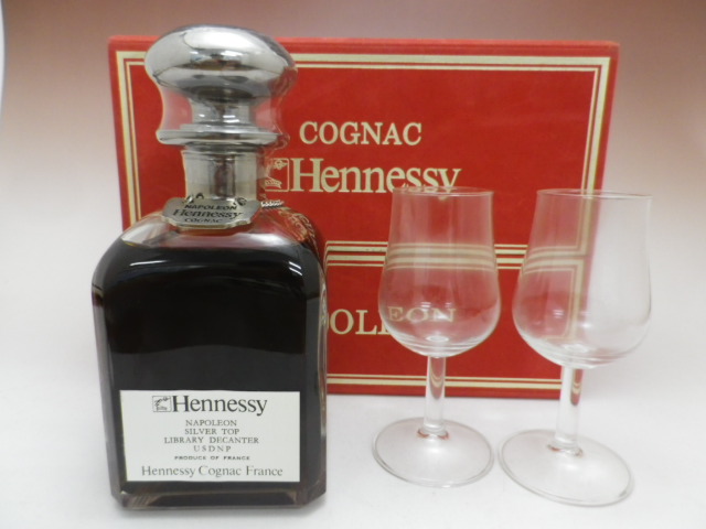 シルバートップ ヘネシー Hennessy ナポレオン 箱付 700ml ブランデー