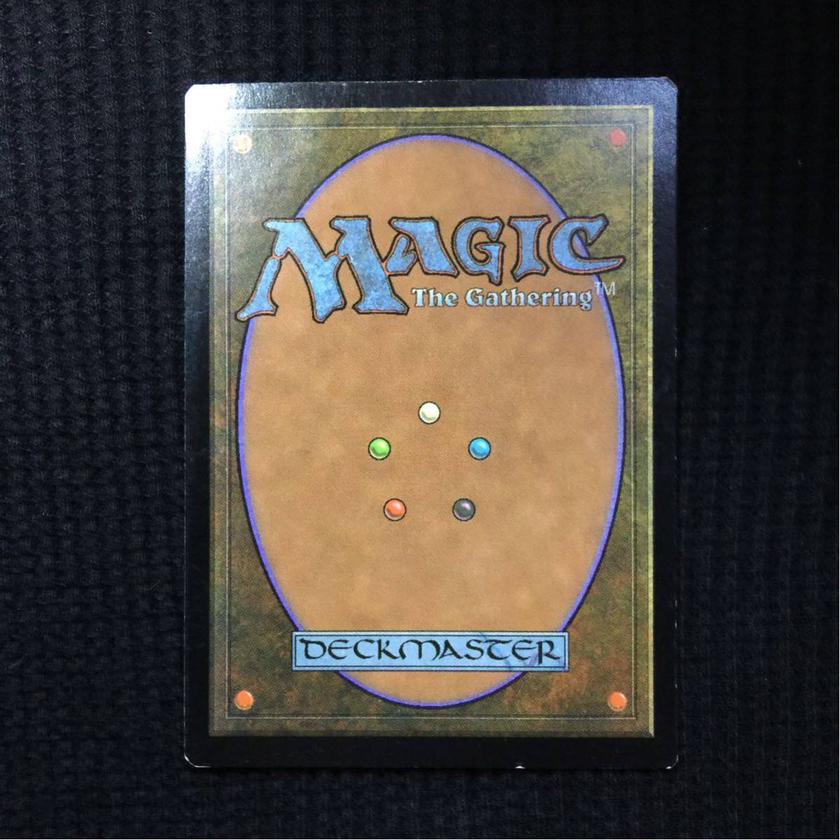厳かなモノリス MTG Monolith Grim 英語 英語版 公式通販 メルカリ
