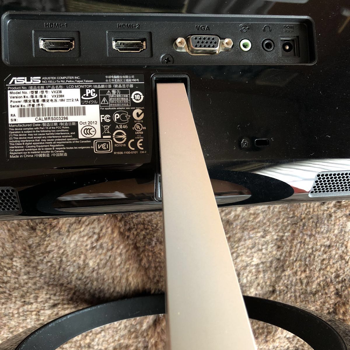 ASUS VX238H 23インチ [フルHD/ワイド/LED] 液晶モニター HDMI対応