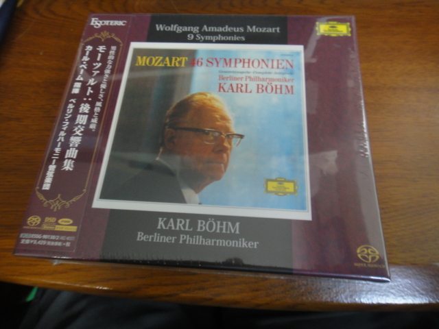 CD エソテリックSACD モーツァルト:後期交響曲集 ベーム指揮
