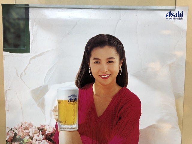 昭和レトロ 当時物 アサヒビール かとうれいこ ポスター(か行)｜売買 