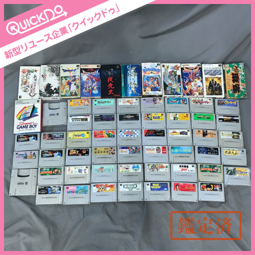 スーパーファミコン クロノトリガー ファイナルファンタジーVI 他 