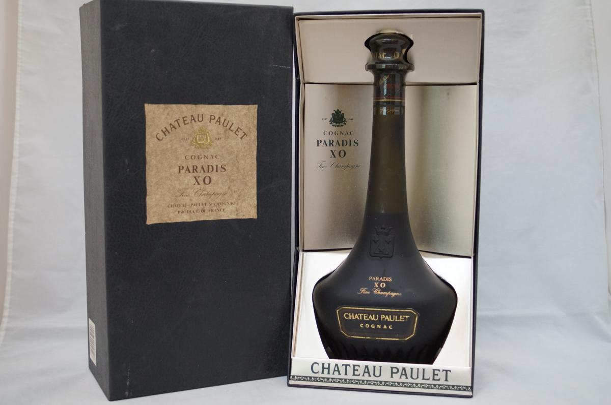 Martell Cordon Bleu 白蘭地| YJ 64271-3古酒◇未開栓/ CORDON NOIR