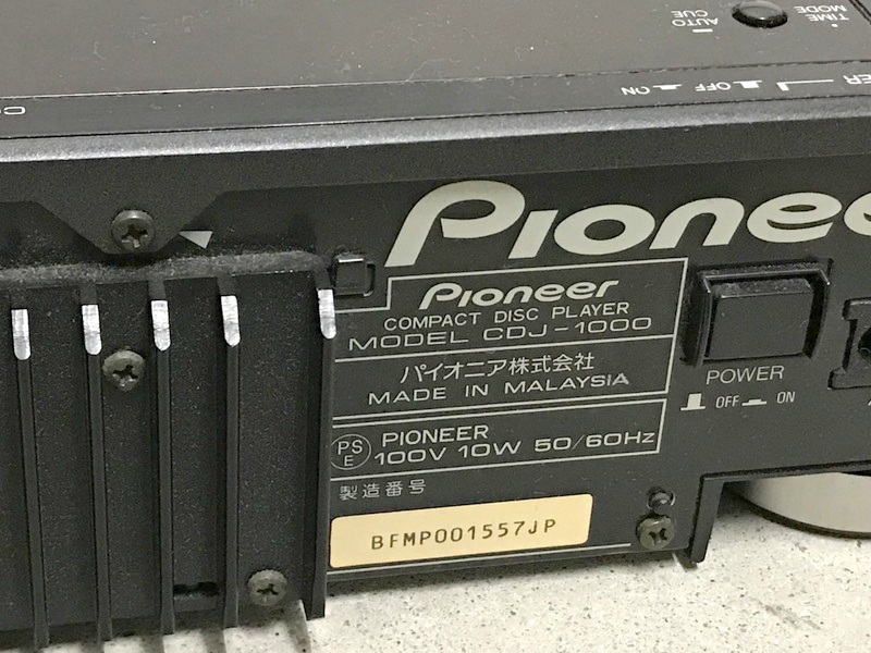 名機★パイオニア PIONEER ＣＤＪ－１０００　ＤＪ向けＣＤプレーヤー　①
