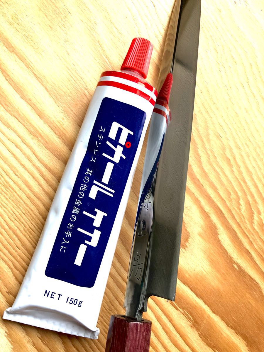 刺身包丁 柳刃包丁 銀三鋼 朴八角柄 – つば屋庖丁店 - |