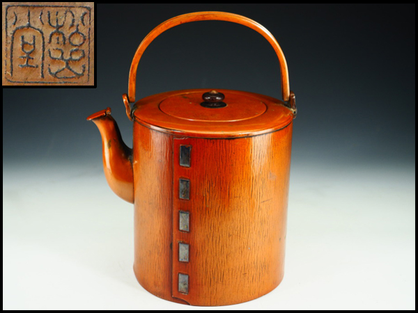 打出し 銅 薬罐 水注 工芸品 茶道具 煎茶道具 金属工芸 打出し