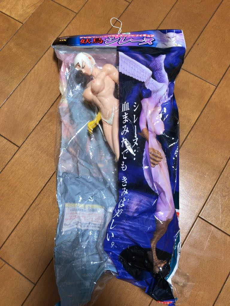 人気セール，本物保証 ビッグサイズソフビ 妖鳥シレーヌ デビルマン 永井豪 バンプレスト TV(デビルマン)｜売買されたオークション情報、yahooの商品情報をアーカイブ公開 - オークファン デビルマン