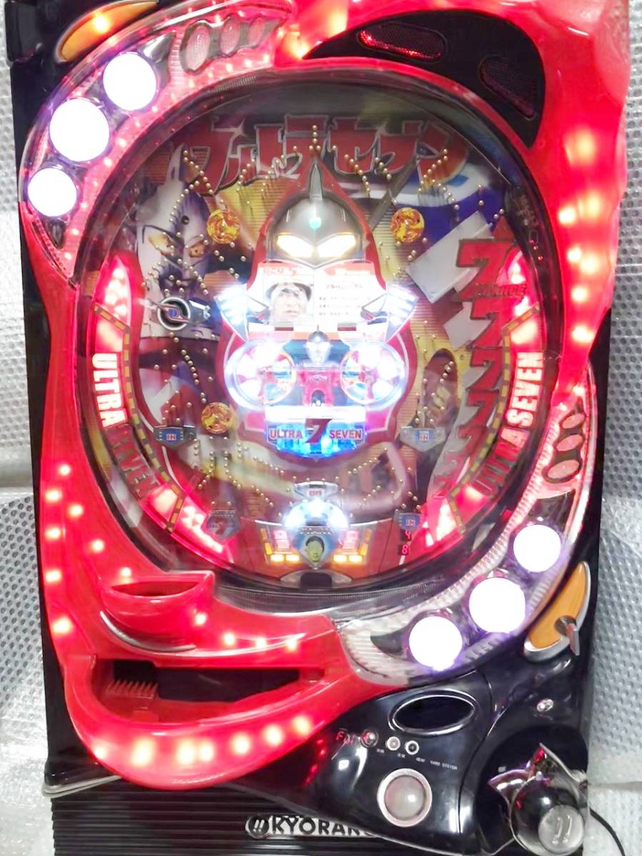 開運！船ざんす（ニューギン）パチンコ実機 レア レトロ （仙）