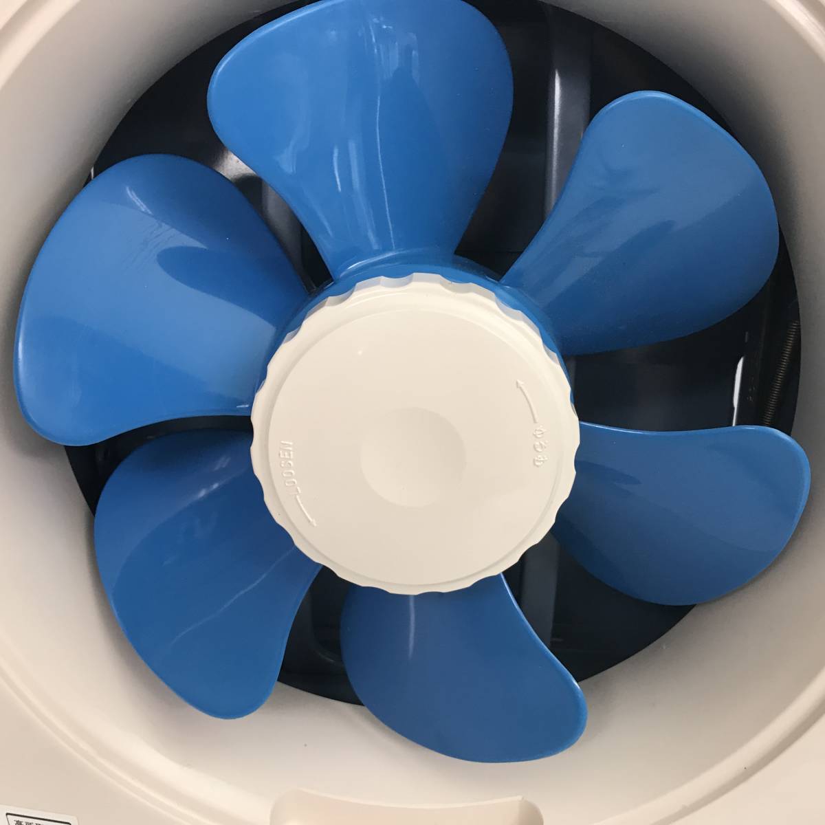 未使用】National ナショナル 換気扇 FV-25PFZ-C 箱なし 青 (W0610 未使用】National ナショナル 換気扇 FV-25PFZ-C 箱なし 青 (W0610