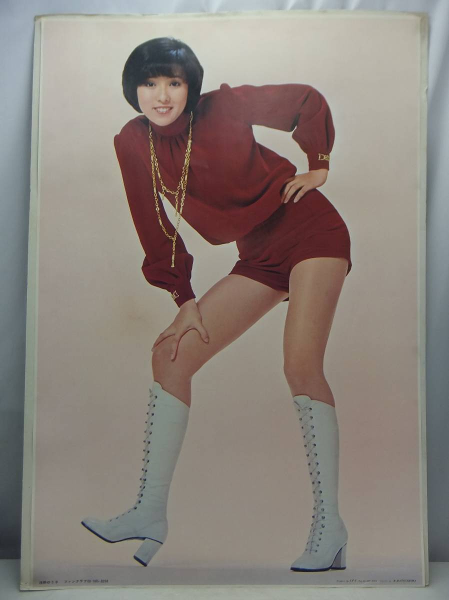 浅野ゆうこ　レトロ　ポスター② ◇浅野ゆう子 ポスター 62.5㎝×92.3㎝ 大型 当時物 ファンクラブ I.P.C