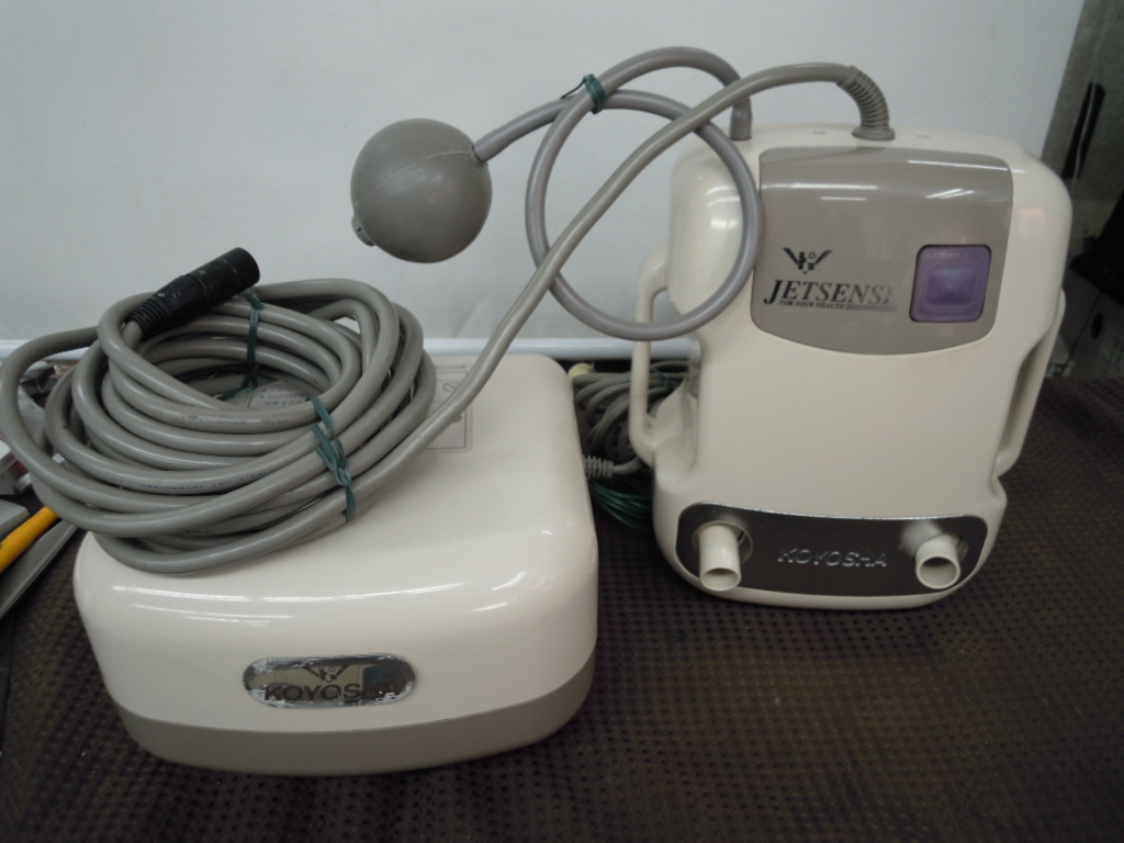 P078 高陽社 ジェットセンス JS-H20 ジェットバス 家庭用気泡浴装置