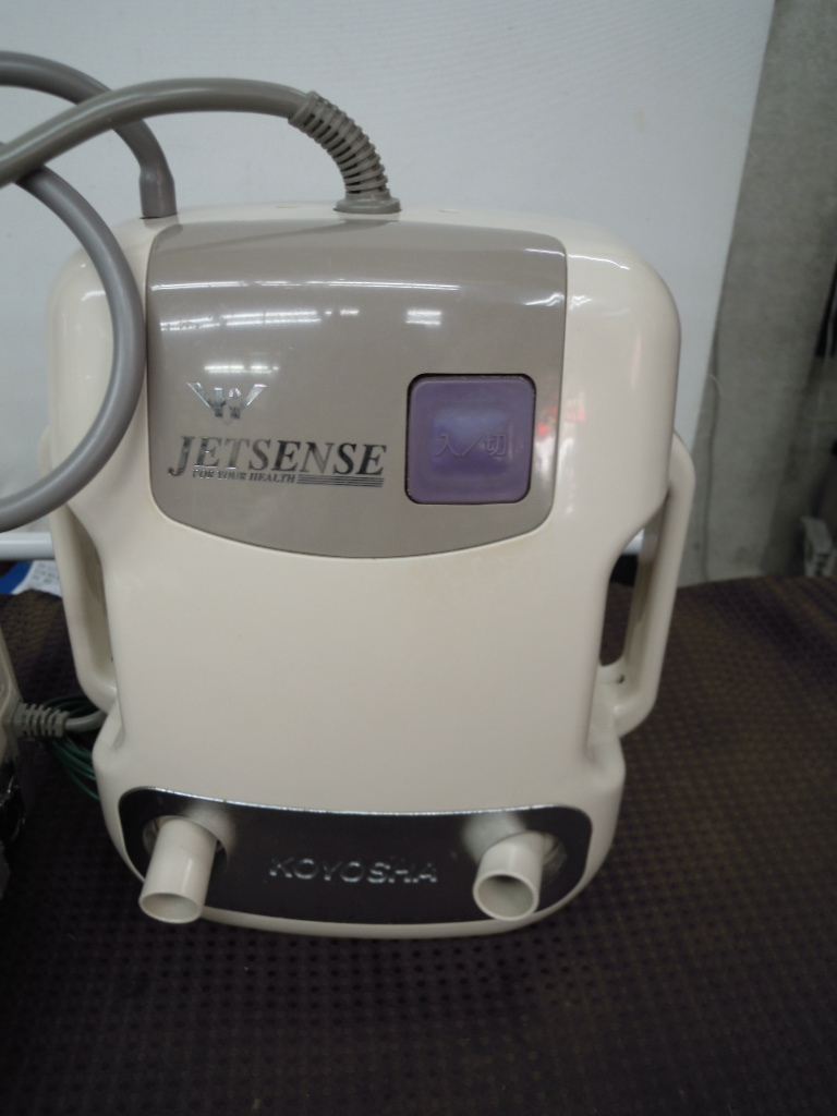 P078 高陽社 ジェットセンス JS-H20 ジェットバス 家庭用気泡浴装置 P078 高陽社 ジェットセンス JS-H20 ジェットバス 家庭用気泡浴装置