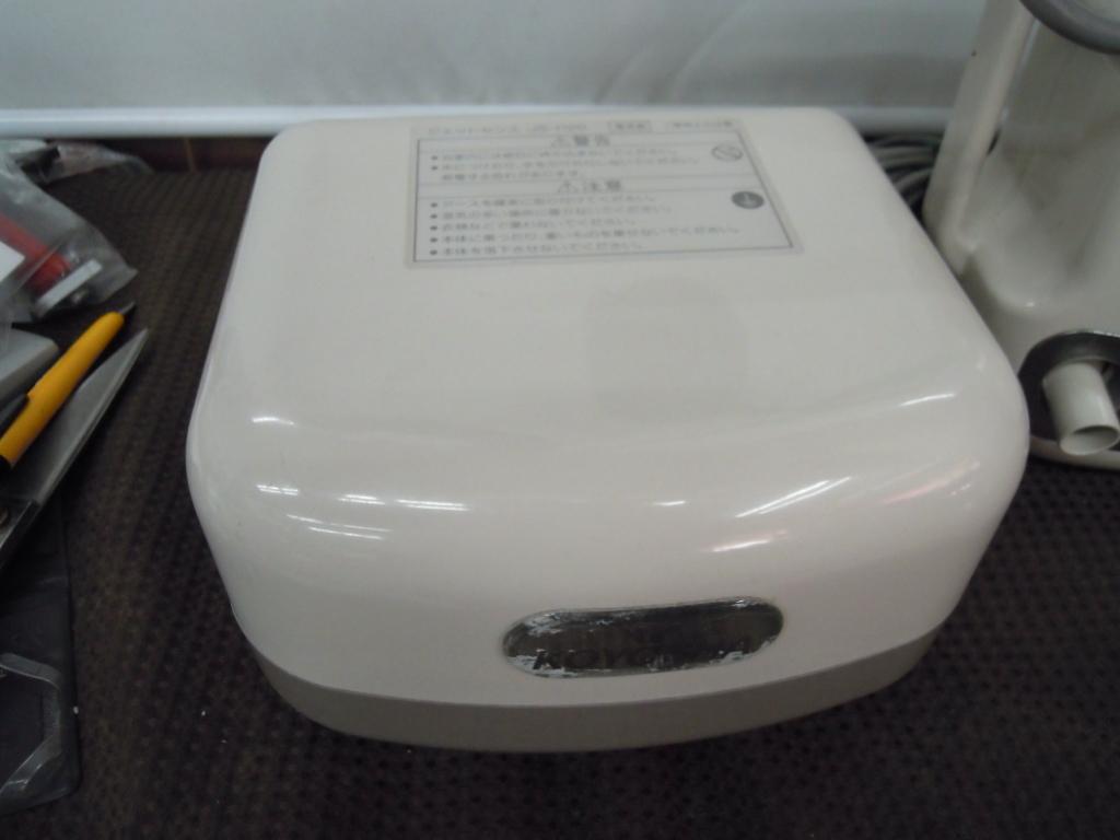 P078 高陽社 ジェットセンス JS-H20 ジェットバス 家庭用気泡浴装置