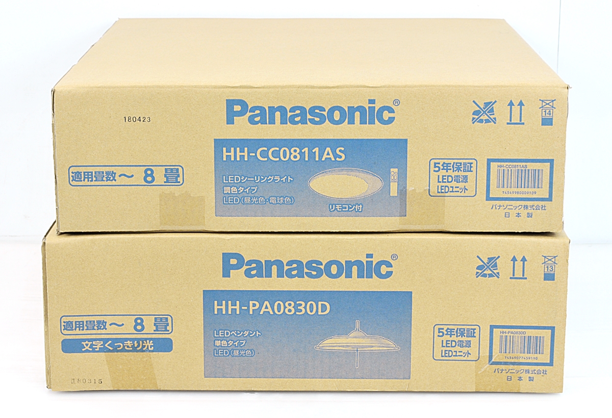 Panasonic LEDシーリングライト HH-JCC0842AS 8畳 伝統的な和柄「東雲