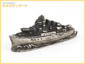 戦前 グリコのYahoo!オークション(旧ヤフオク!)の相場・価格を見る