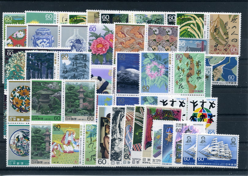 普通切手 ウメ 梅柄 82円X100枚 2シート 額面16400円 使用済