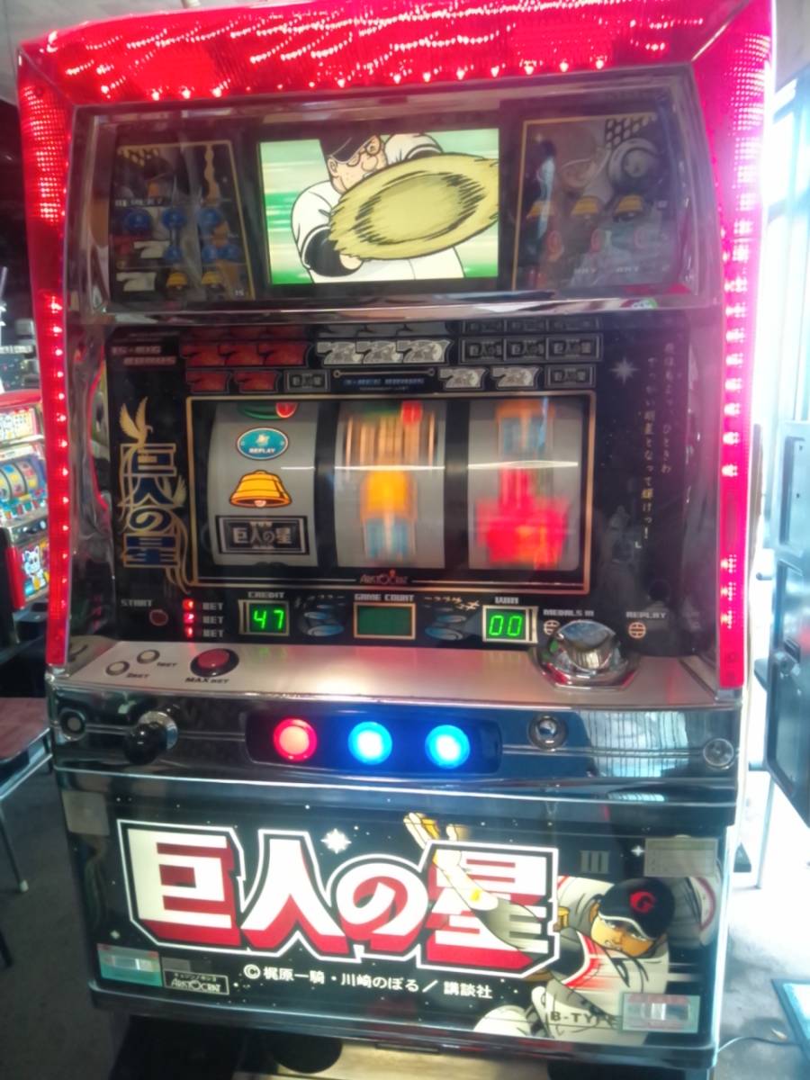 スパイダーマン3 パチスロ実機 パチスロ実機 サミー スパイダーマン3