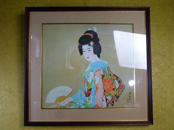 伊東深水 | 美人画 浮世絵 日本画 色紙絵 「麗人」 伊藤深水 H12 絵画
