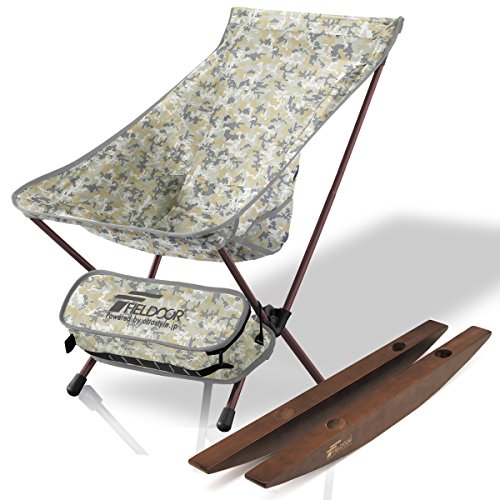  FIELDOOR ポータブルコンパクト アウトドアチェア ミドルバック カモフラージュ / サンド ロッカーベース ブラウン(その他)｜売買されたオークション情報、yahooの商品情報をアーカイブ公開 - その他