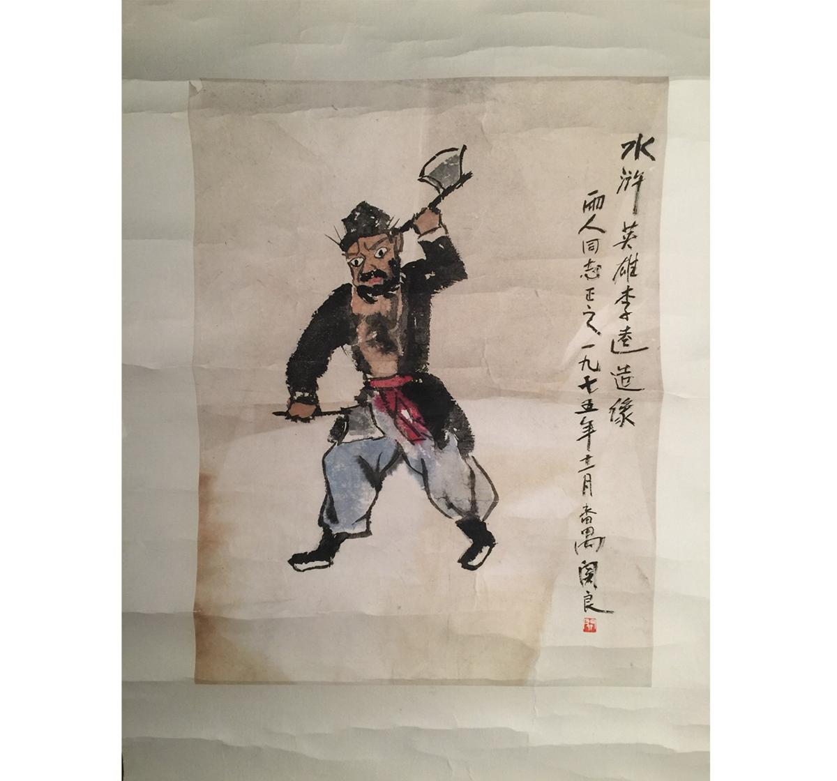 掛軸 掛け軸 肉筆保証 中国美術 | 唐画 中国文人画 書道 人物絵 中国