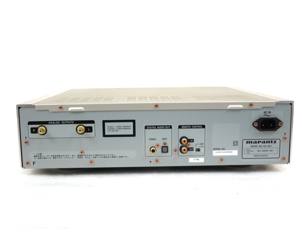 中古「非常に良い」Marantz 中古 Marantz SA-15S1 CDプレーヤー 