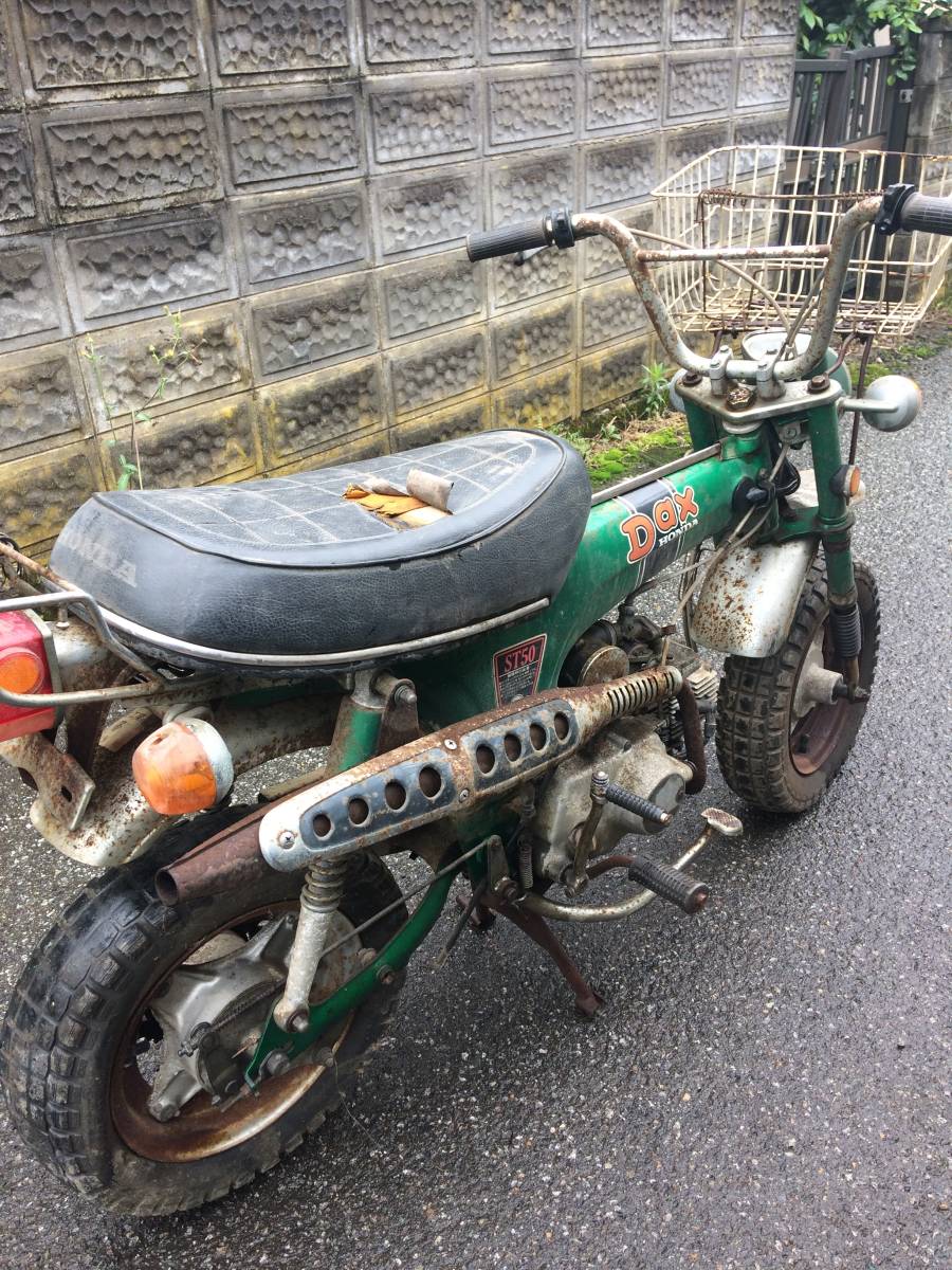 Yahoo!オークション DAX ホンダ ダックス(ST50-523***) 部品取り車