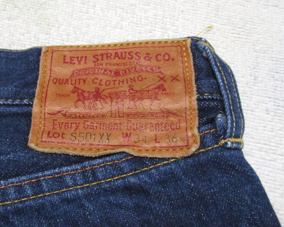 米国製 バレンシア工場 555 リーバイス LEVI
