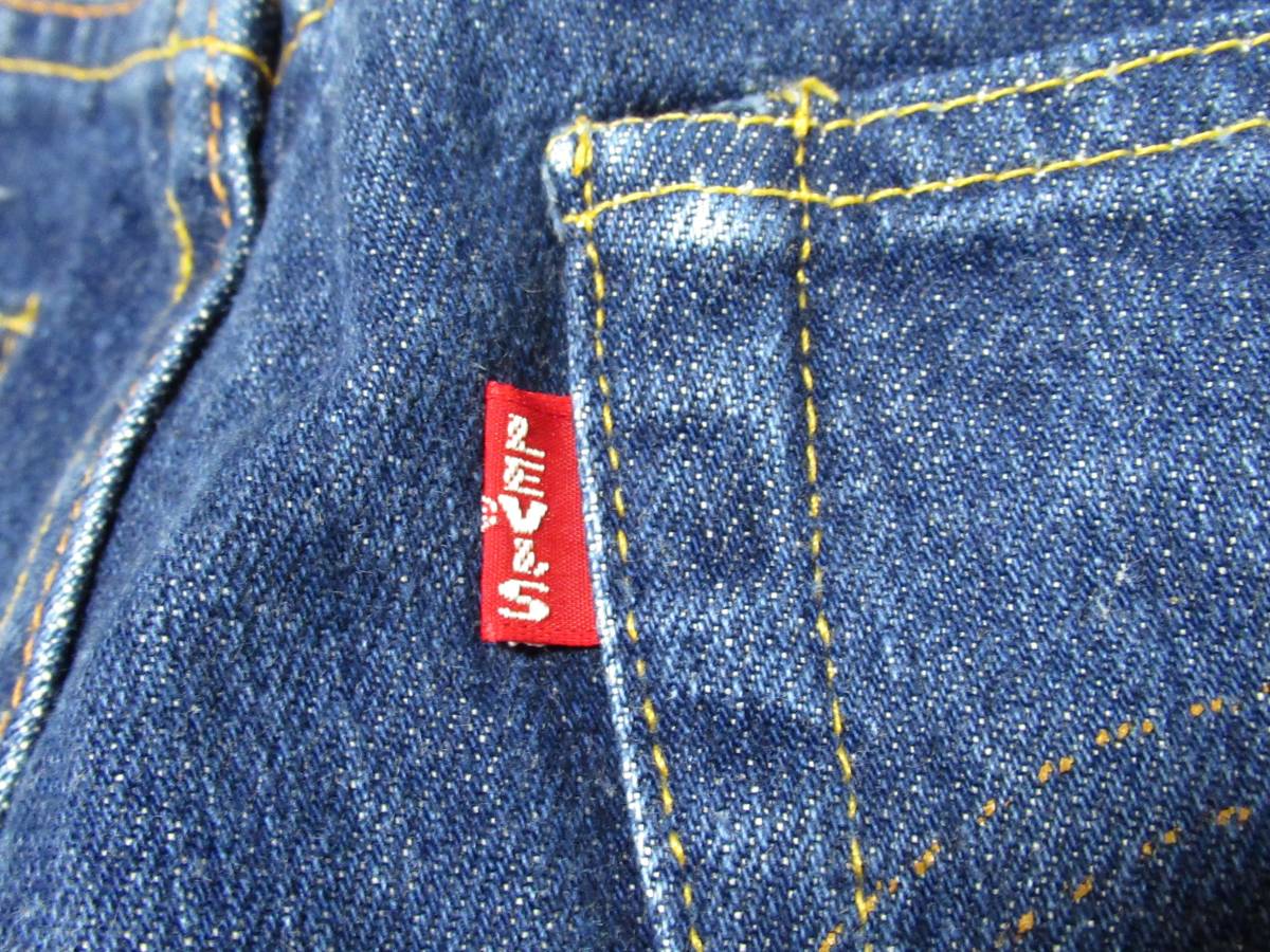 米国製 バレンシア工場 555 リーバイス LEVI