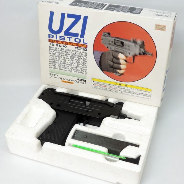 その他 貴重品Maruzen gas-gun 「UZI ウージーフルオートピストル