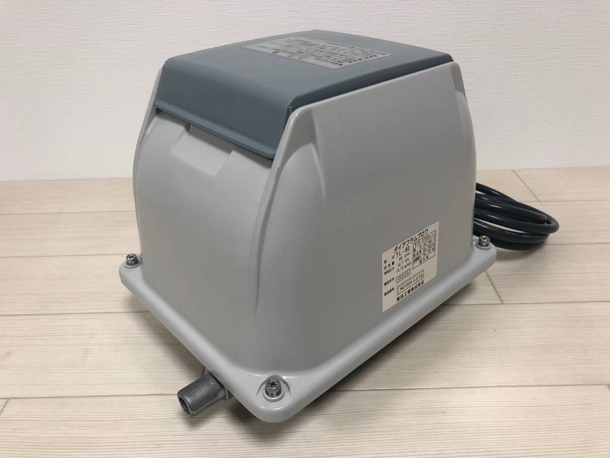 魚用品・水草 ダイアフラムブロア TL-30 東浜工業株式会社 ブロアー エア