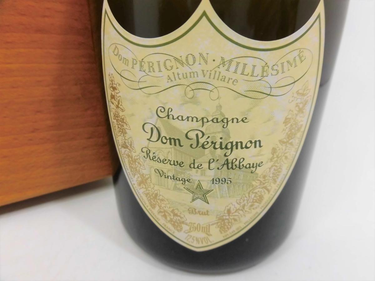 CC02158 ドンペリニヨン レゼルヴ・ドゥ・ラベイ 1995 Dom Perignon 